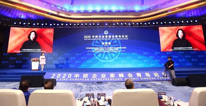 何超瓊：澳門是連繫中歐的橋樑