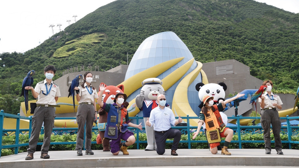 海洋公園下月1日起全體員工減薪5%至15%