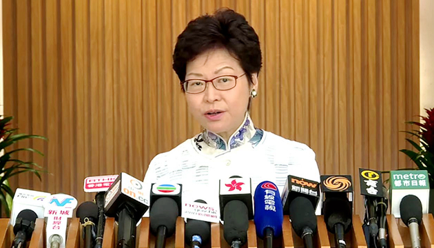 林鄭：警界定傳媒代表非打壓 強調基本法賦予自由不會改變