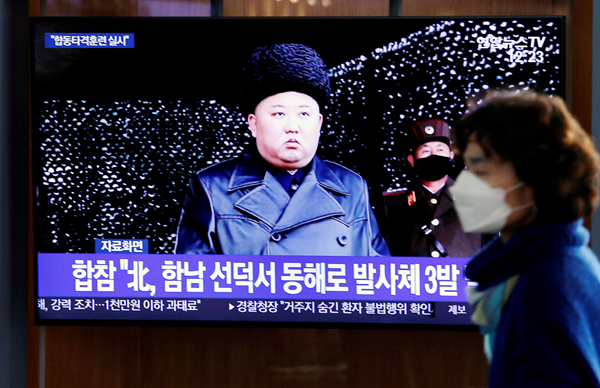 金正恩就韓公民被射殺致歉 承諾避免同類事件再發生