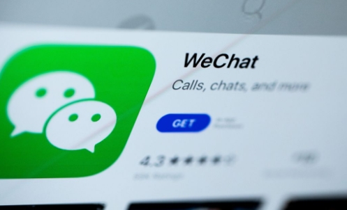 法官禁WeChat下架 美司法部施壓