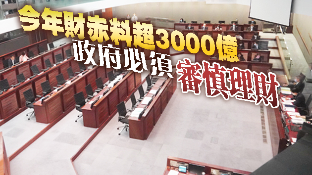 張建宗：須留「彈藥」應對下波疫情