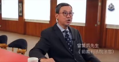 退休裁判官：不要期望年紀小犯案會有優待