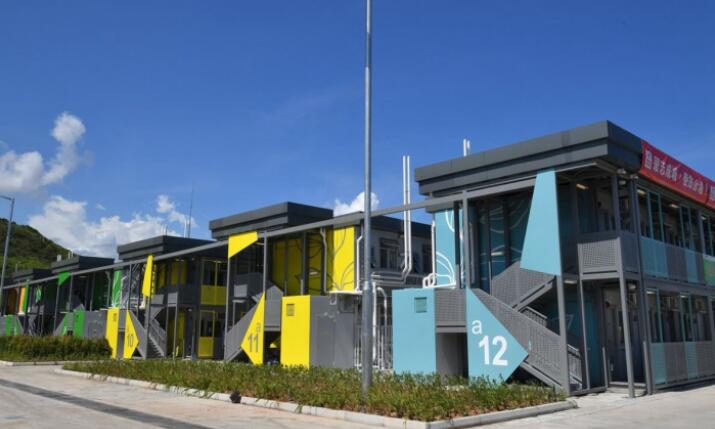 港府：竹篙灣60公頃用地不可建屋