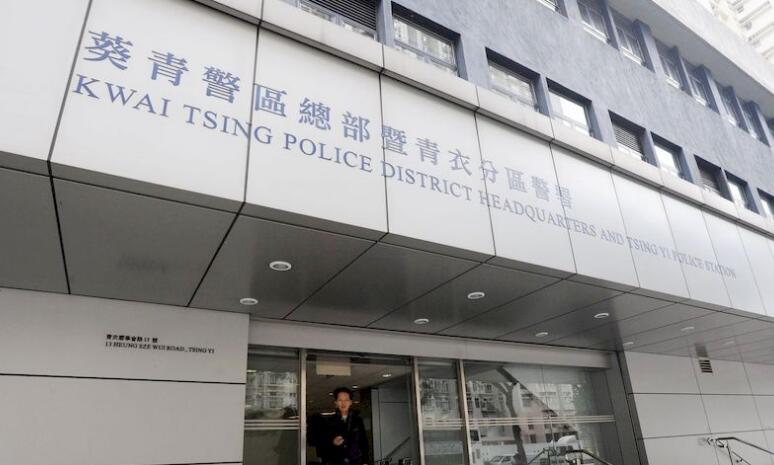 葵青一名警員調查店鋪盜竊案 涉妨礙司法公正被捕