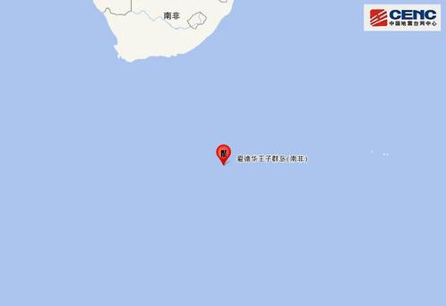 非洲以南海域发生6.2级地震 