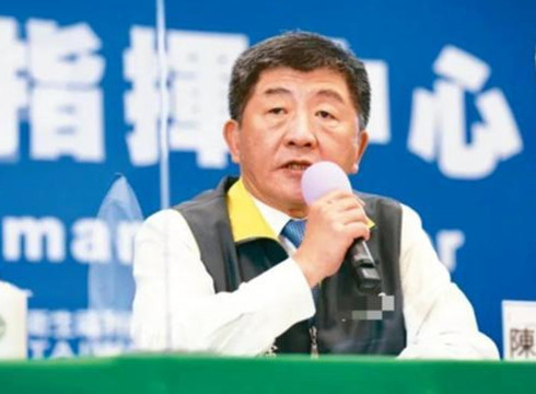 陈时中「政治防疫」 遭网友痛批