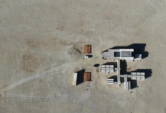 青海冷湖火星营地被授牌为「火星研学旅行实践教育科研科普基地」