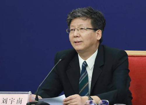 中国国家「东数西算」产业联盟成立