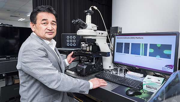 城大新技術檢測胃癌更準確
