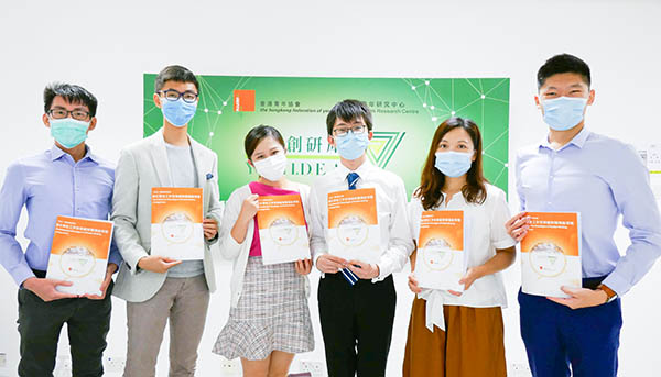 逾四成青年 盼長遠可彈性上班