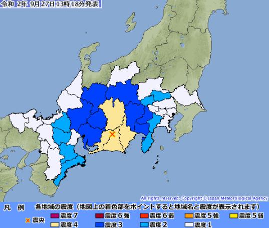 日本静冈县发生5.3级地震 新幹线紧急停运