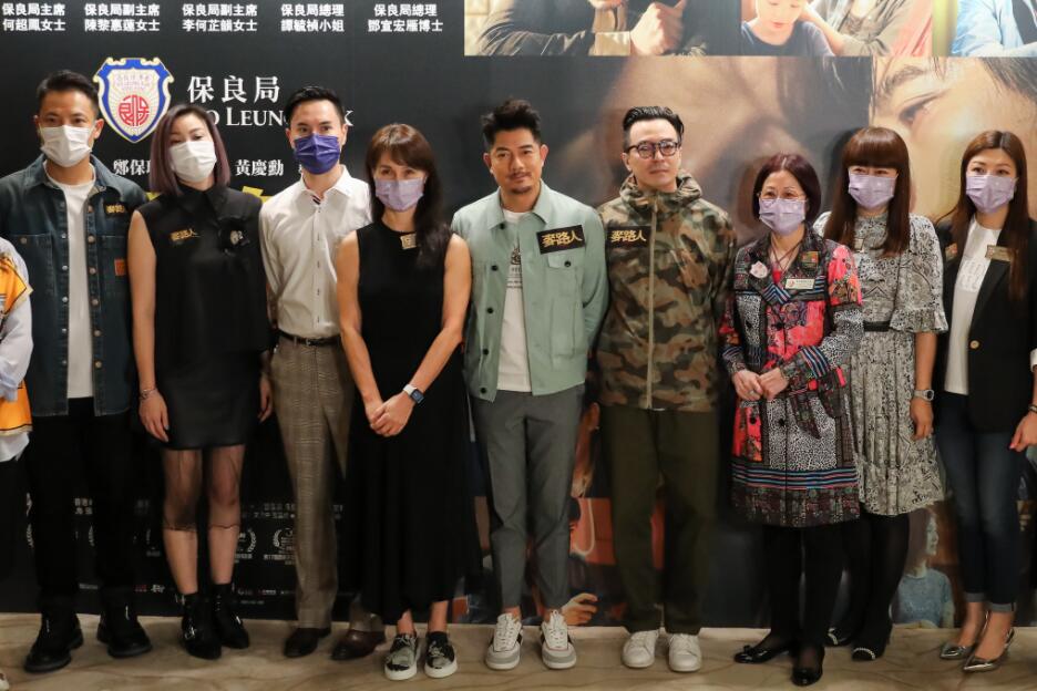 郭富城：好電影具有力量 能助人放下困境