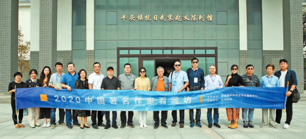 作家品時代長河「鳶都映像」