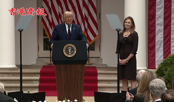 有片丨特朗普提名保守派大法官 巴雷特四年三級跳