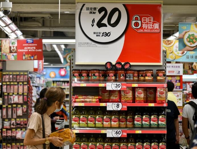 回饋方案不透明 消委會籲惠康公布凍價貨詳情