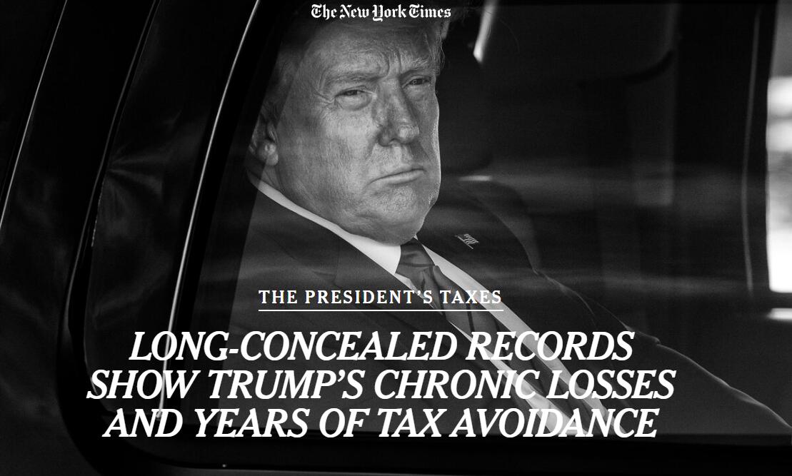 被指10年沒交稅 特朗普又斥「假新聞」