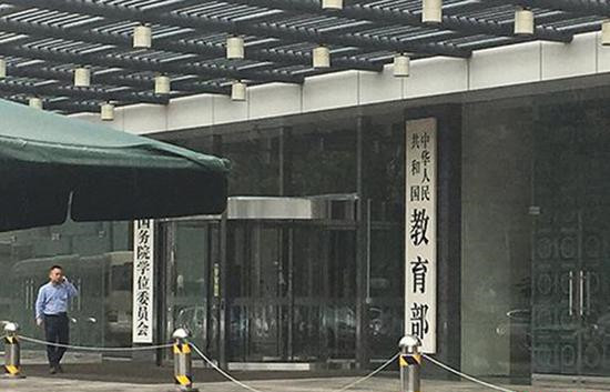 教育部：今年政策性岗位已吸纳280多万毕业生就业