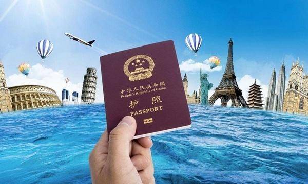 外交部：国庆中秋假期尽量避免非必要跨境旅行