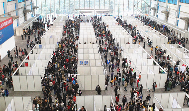 提供「不斷線」的就業服務 助力2020届离校未就业毕业生尽快就业