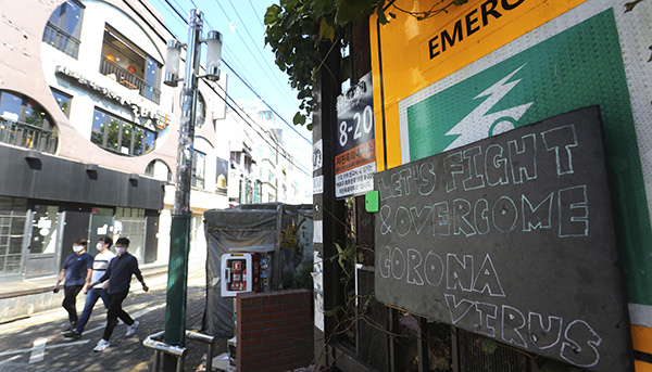 韓國境內發現3例新冠流感雙重感染病例