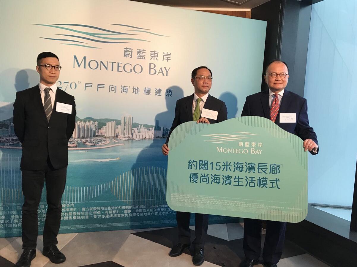 五礦集團：吸納地皮可建樓面50萬呎左右