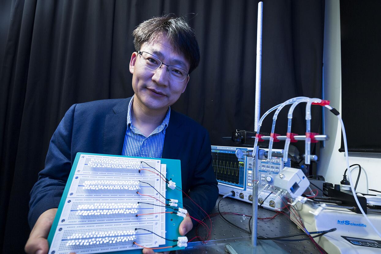 城大教授王鑽開榮獲騰訊科學獎