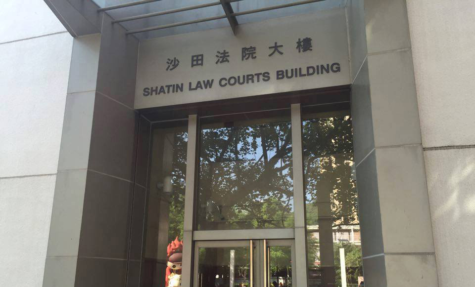 因串謀詐騙及作出虛假法定聲明 一香港居民判囚10個月