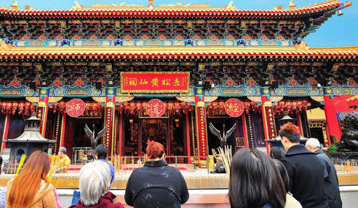 黃大仙祠10月4日重新開放