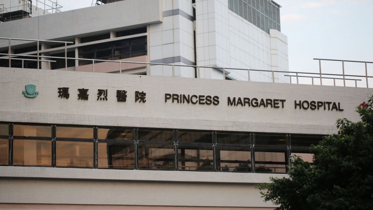 九龍西醫院聯網公布最新耳念珠菌及產碳青霉烯酶腸道桿菌個案