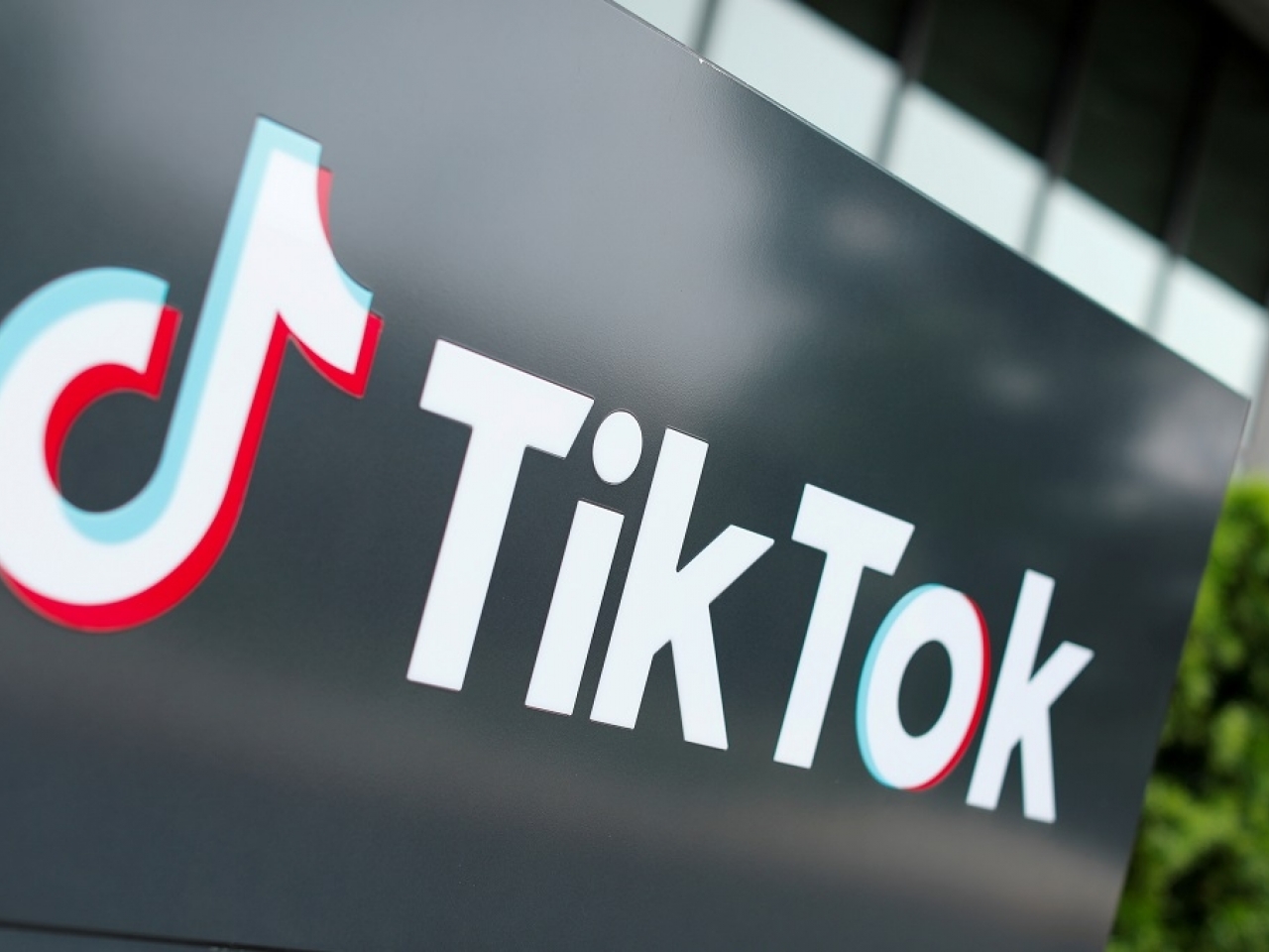 TikTok暫緩下架 京籲美勿行霸淩