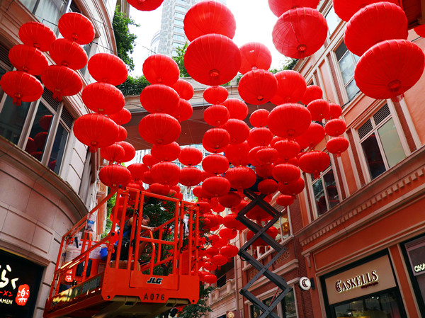 圖集｜賀國慶迎中秋  香江閃耀中國紅