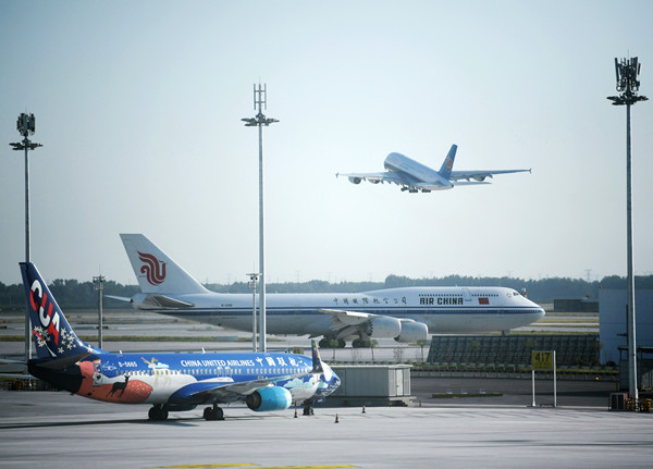 【行業調研】人民幣持續走強 航空股紙業股看漲