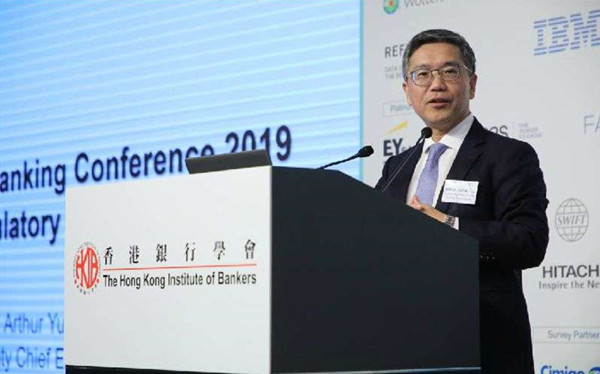 手機銀行電子支付添新動力 港銀行業面臨三大轉型