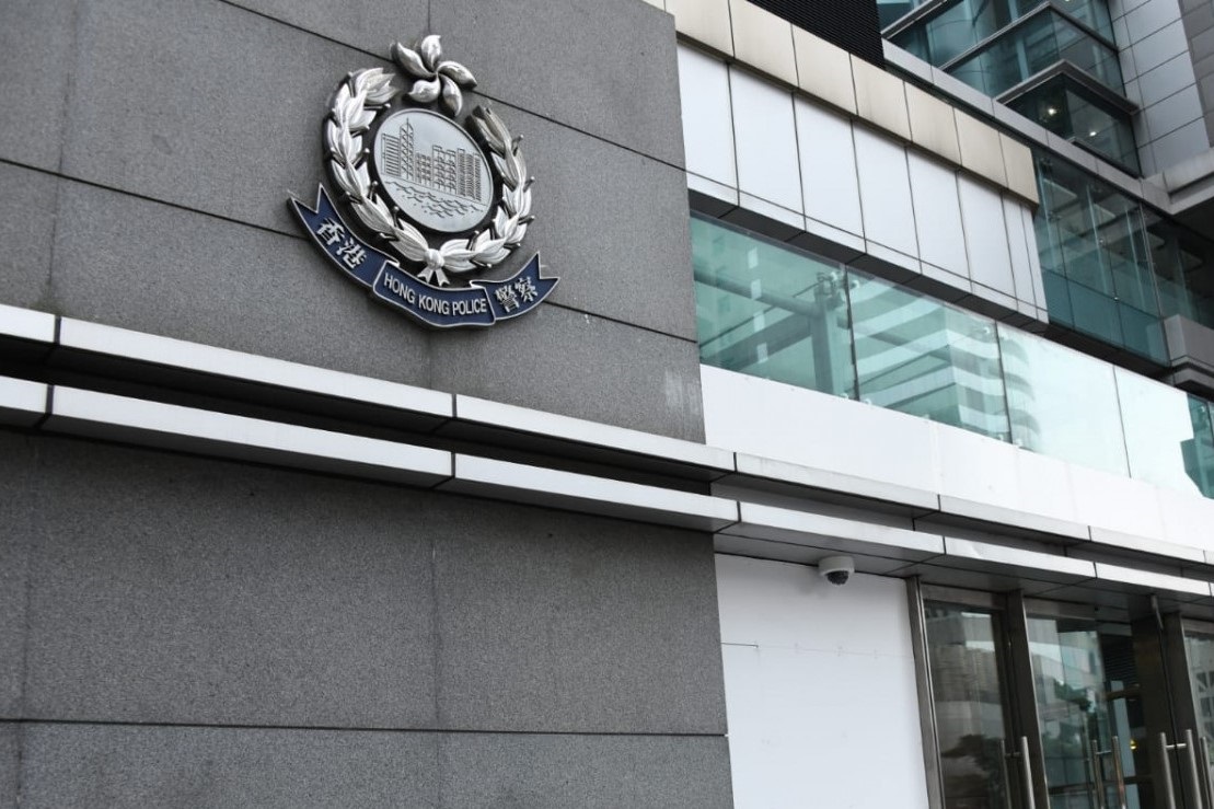 香港警方公布國慶日交通安排 多條道路封閉至中午