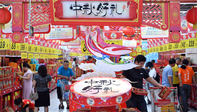 【深度報道】國慶疊加中秋 內地商家摩拳擦掌 報復性消費或出現