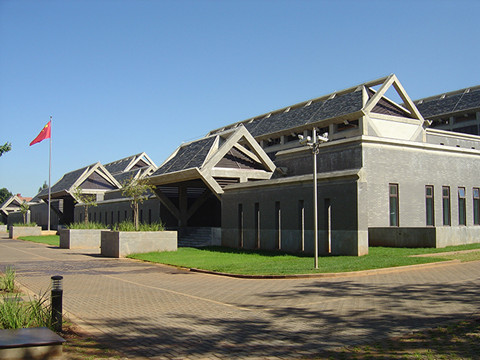 中國駐南非使館舉行國慶71周年「雲」招待會暨線上開放日活動