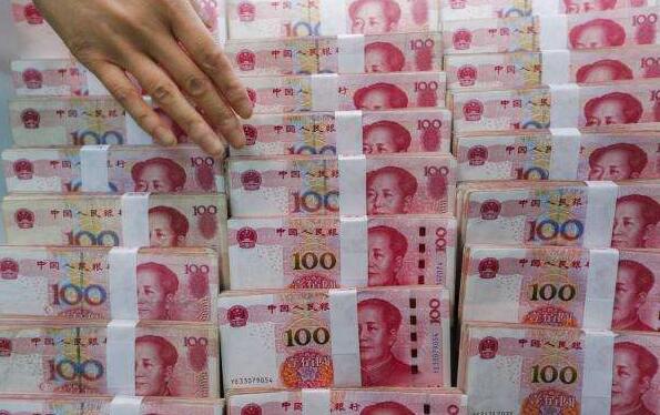 9月29日人民币对美元中间价上调81个基点