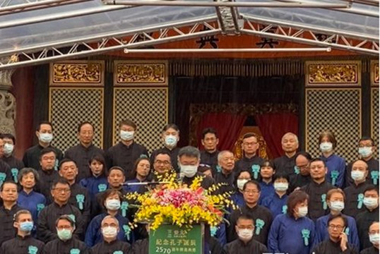 柯文哲擔任典禮「正獻官」紀念孔子誕辰2571周年