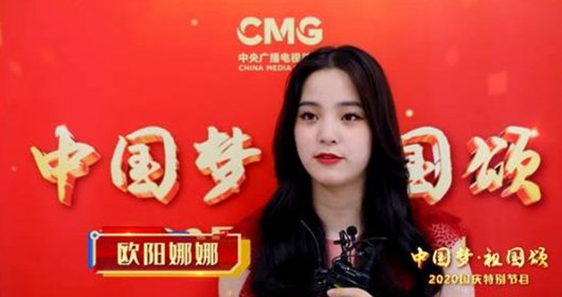 台媒怒批台当局：艺人唱歌违什么法？