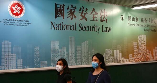 中联办：国安法下绝不容许乱港者肆意妄为 确保市民欢度国庆中秋