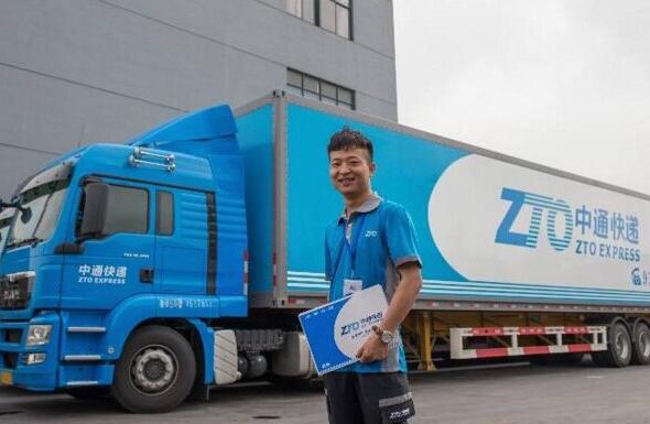 交銀國際：給予中通「買入」評級 目標價36.74美元