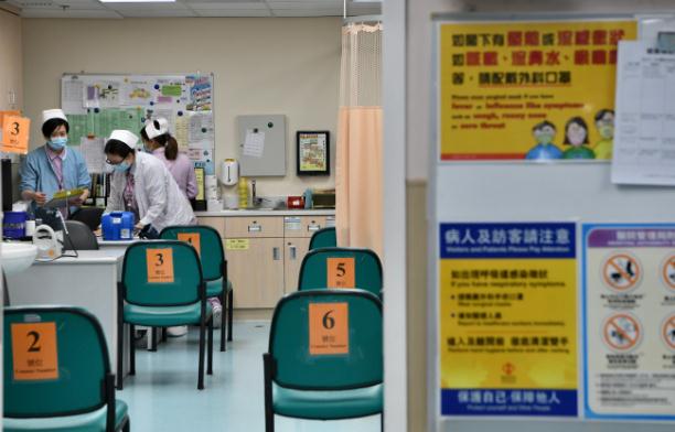 醫管局13間普通科門診國慶及中秋假提供服務