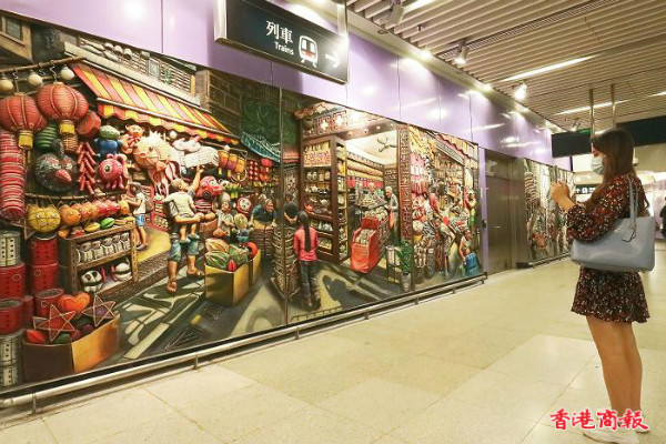 图集｜「藝術氣息最濃厚」的港鐵西營盤站 