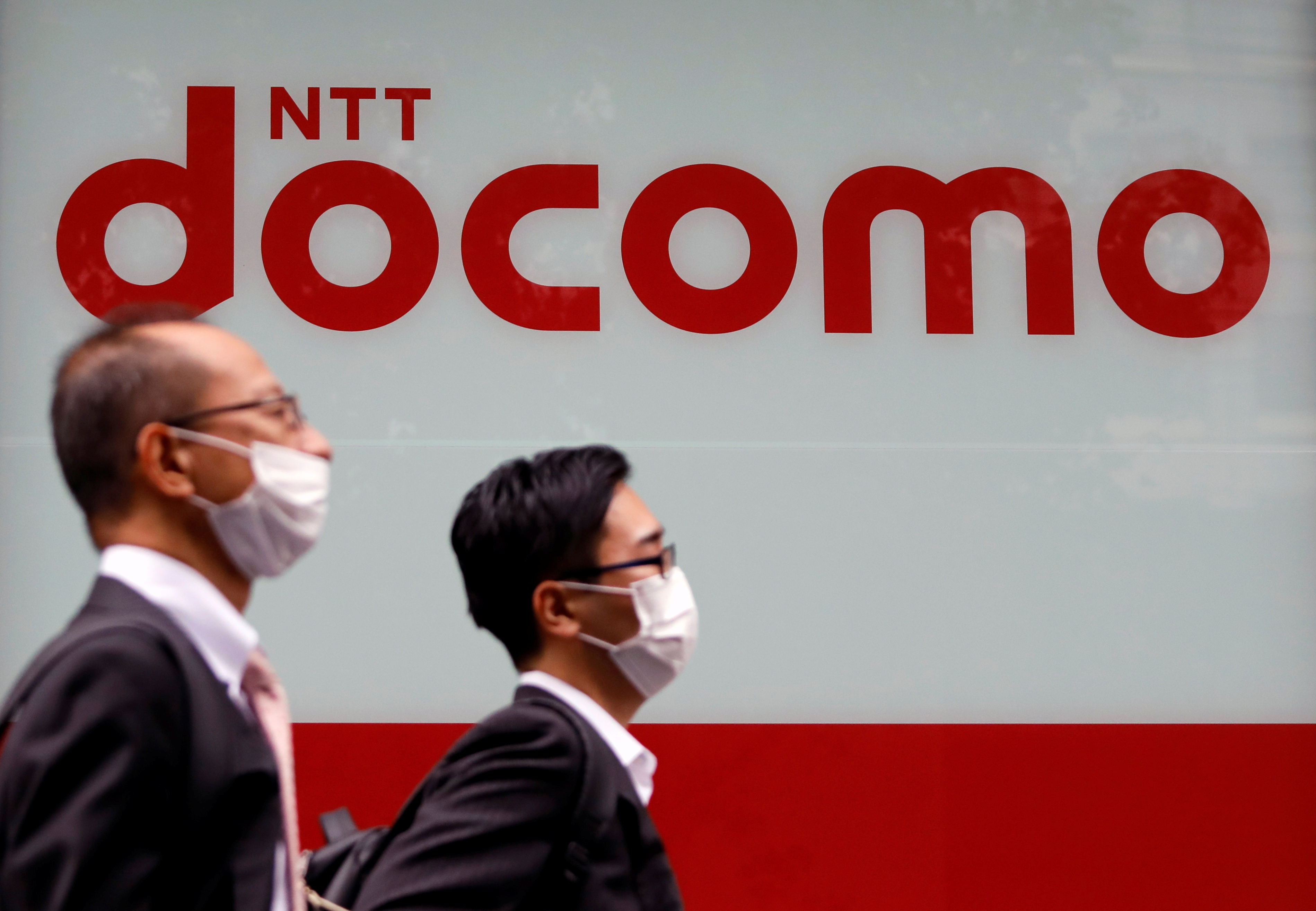 着眼6G通訊規格 NTT擬私有化Docomo