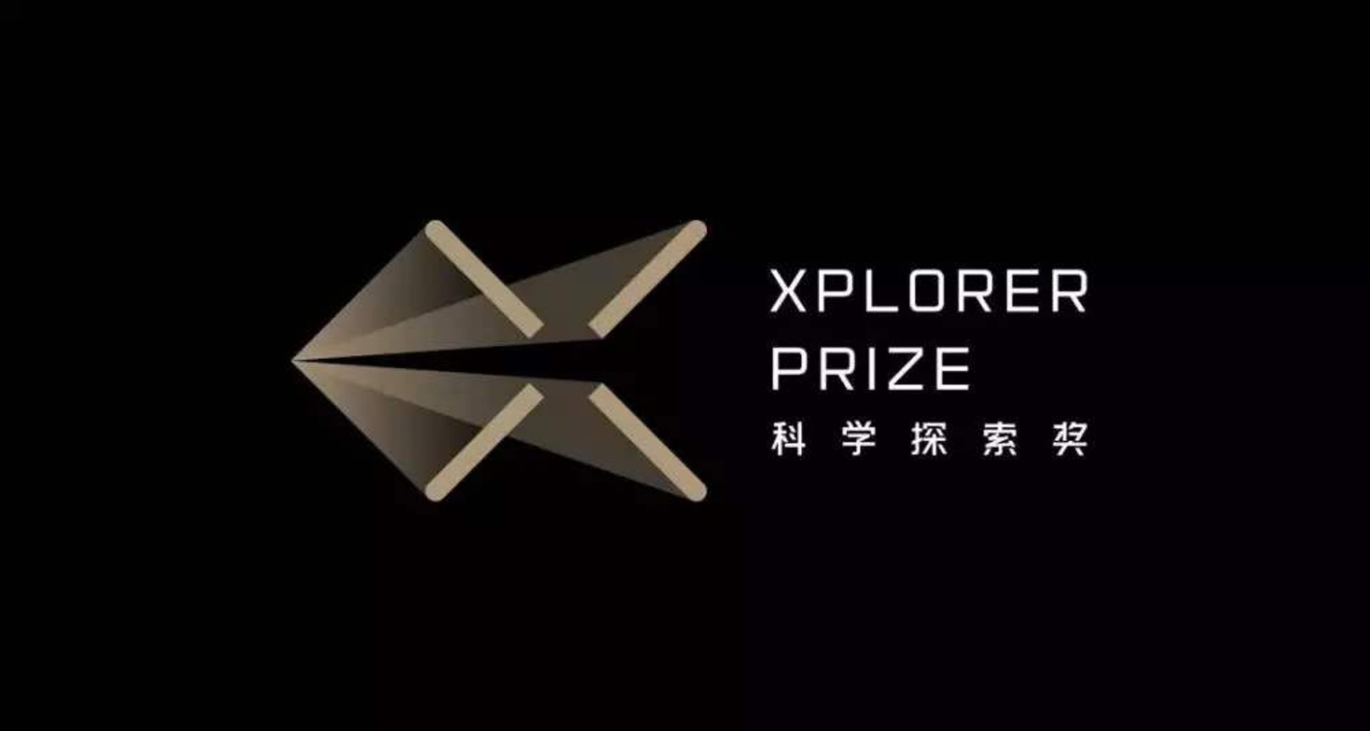 中文大學何旭華獲科學探索獎 系首批香港學者