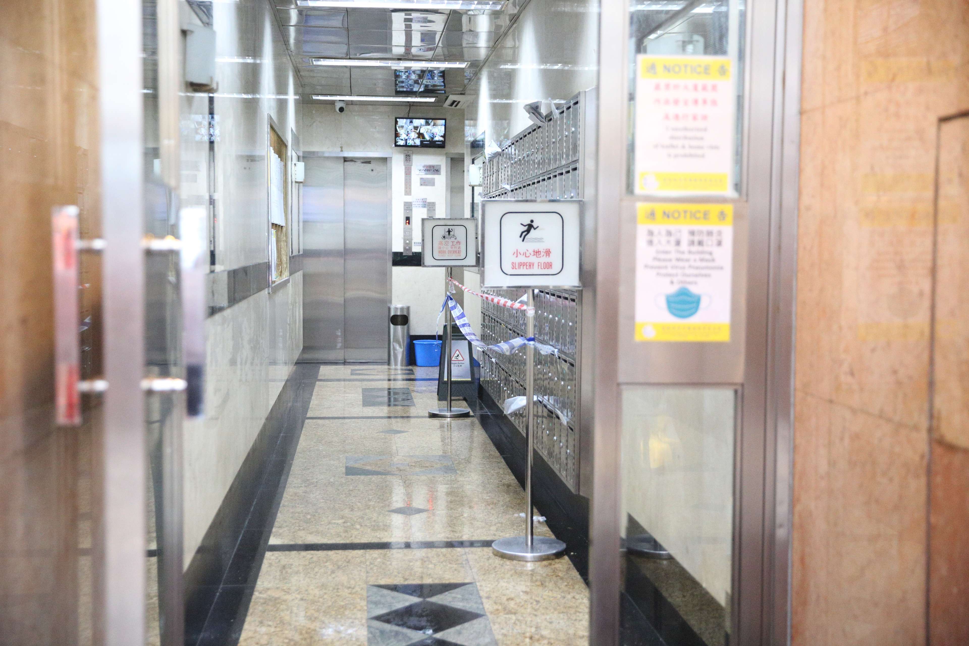 灣仔大廈收粉末信 警調查證實為砂糖