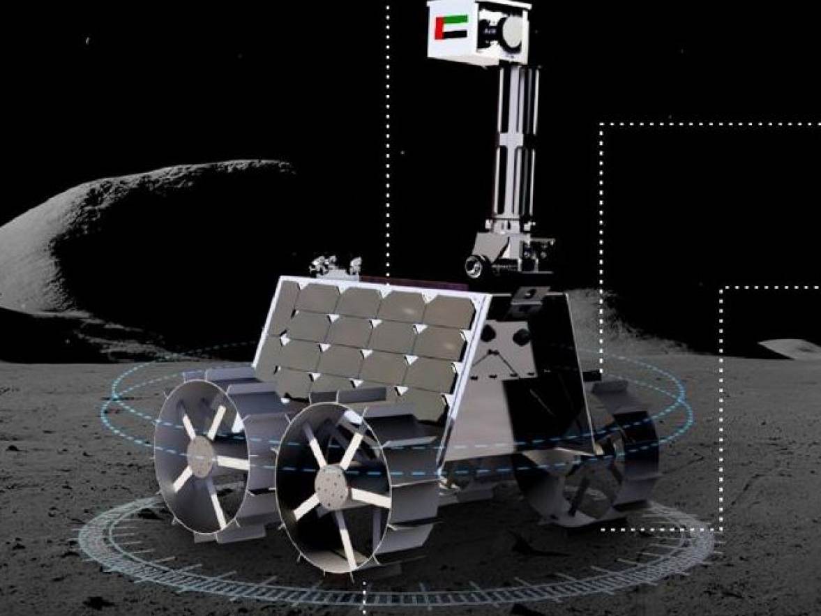 阿聯酋宣佈正式啟動探月計劃