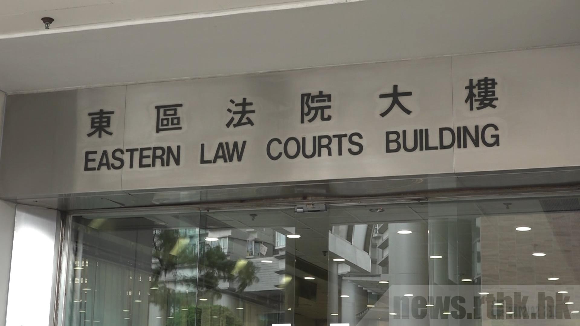 女子違反強制檢疫令被判刑