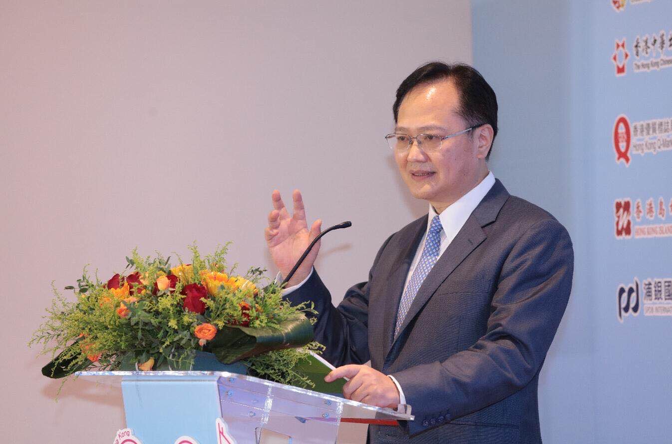 「港真靚貨」抖音開播 陳冬：助力港青趕上電商潮